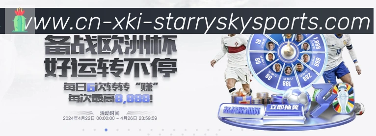 登录器